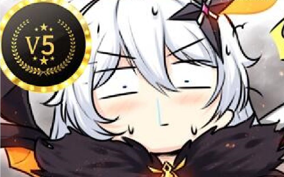 25w水晶强捞sss空之律者!