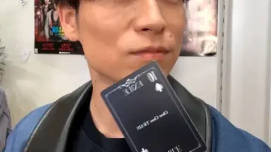 KENCHI 橘ケンチ ガチャ クリーナー 橘ケンチ KENCHI EXILE クリーナー 4.27 日本製 レア ガチャ