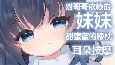 雾矢あおい-哔哩哔哩_Bilibili