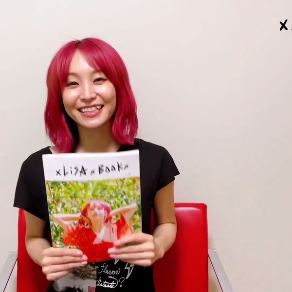 アート・デザイン・音楽 LiSA xLiSAxBooKx. LiSA book LiSA