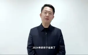 Descargar video: 宇哥的这段话，让我义无反顾的选择了他。