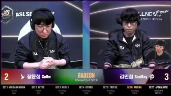 下载视频: [SC]ASL17半决赛：Snow vs Soulkey第六场