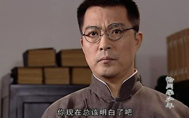 恰同学少年驱张干后关于换位思考的片段