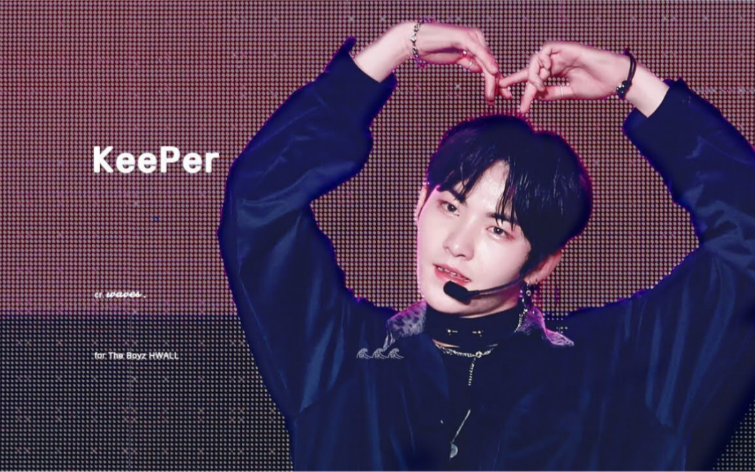 许玹準hwall《keeper》181218 治愈演唱会 饭拍横版直拍