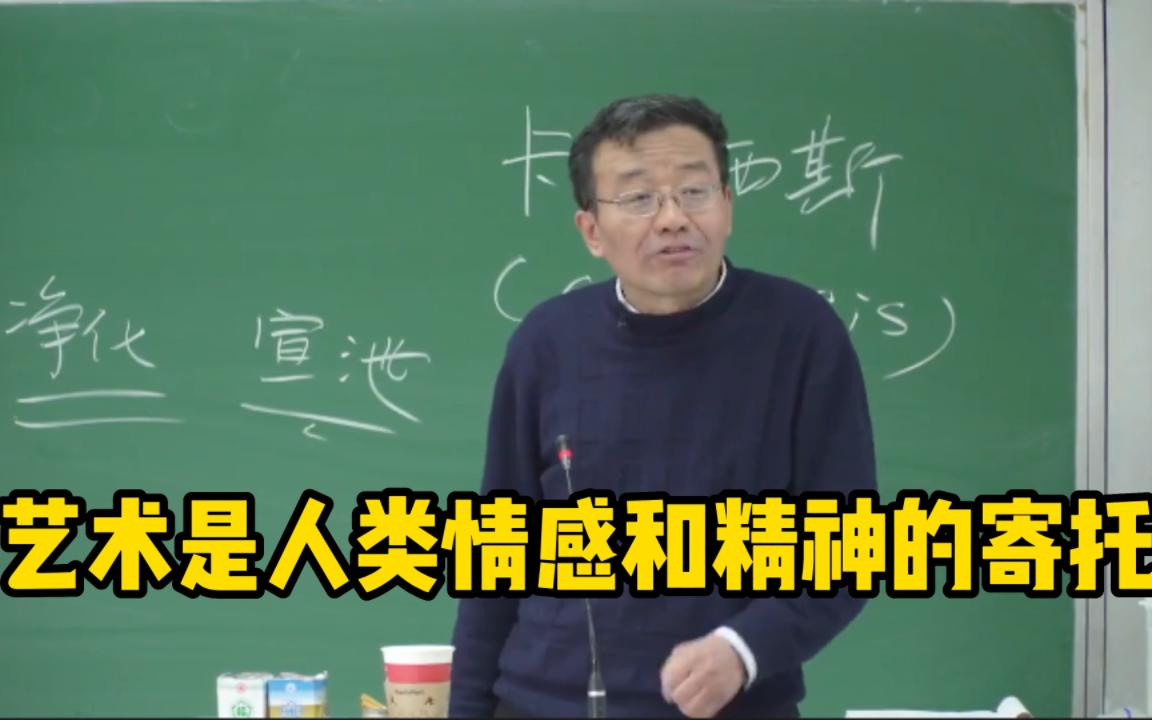 [图]“过路人， 请传句话给斯巴达人， 为了听从他们的嘱咐， 我们躺在这里。”