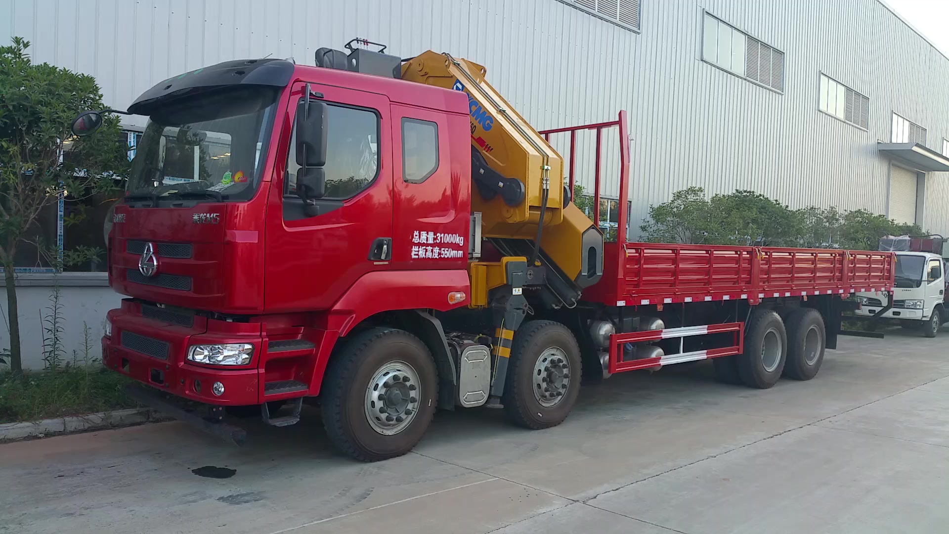 乘龙前四后八徐工25吨随车吊视频展示微信同号_哔哩哔哩 (゜-゜)つロ