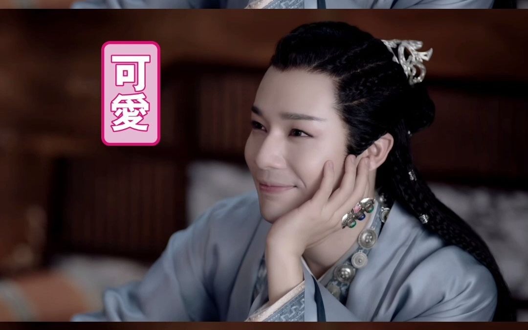 山河令找鞋cp欢迎来到电子厂我磕疯了的朋友们