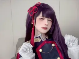 Tải video: 站如本吗 有点意思哈（山城恋cos）