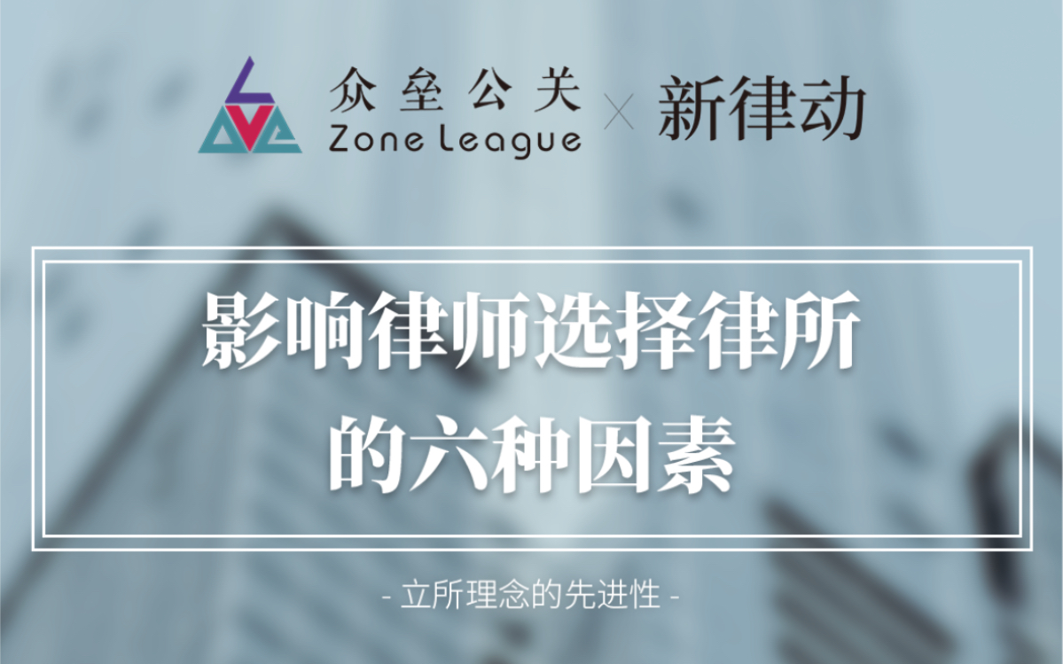 MK体育- MK体育官方网站- MK体育APP下载- 世界杯官方指定平台微信律师_微信法律咨询_微信法律顾问-律师微信公众号大全