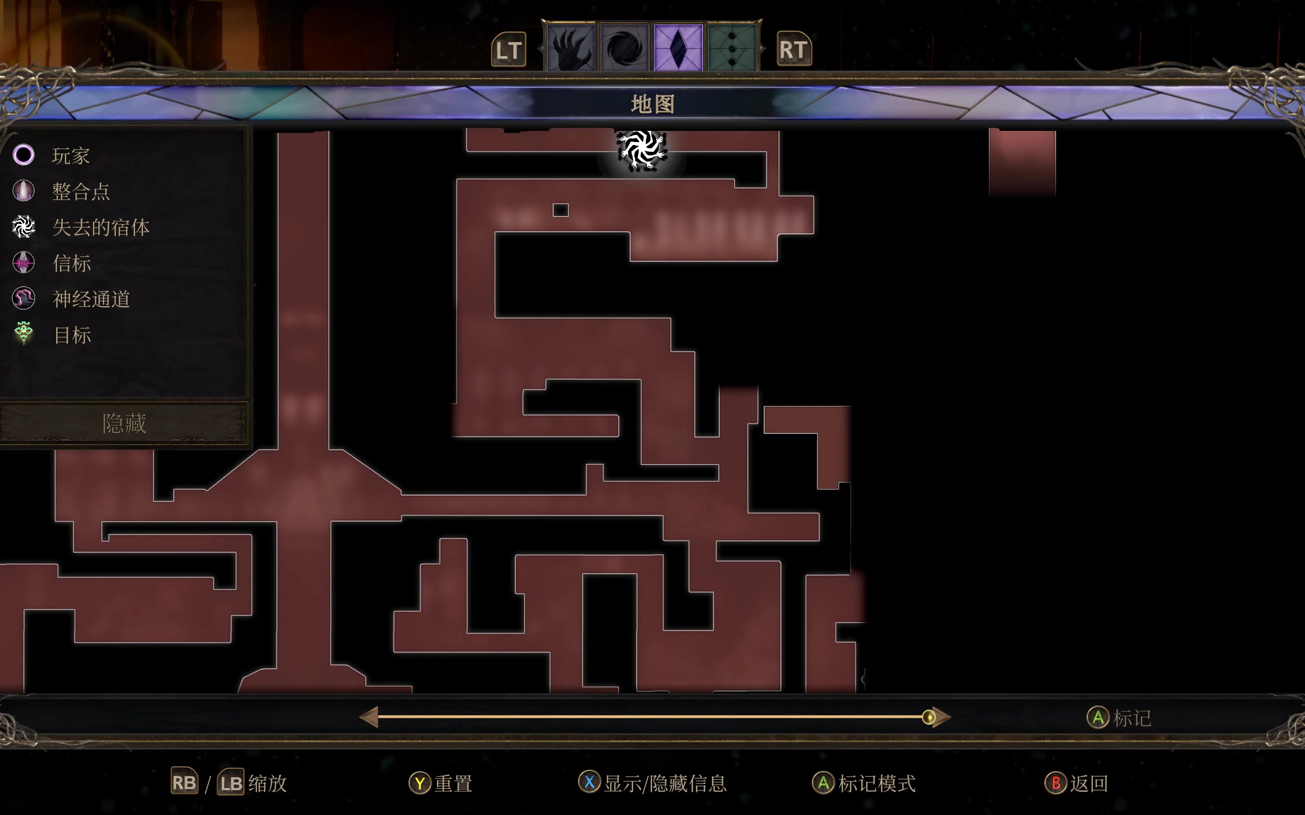 《grime》地图(90%收集度)