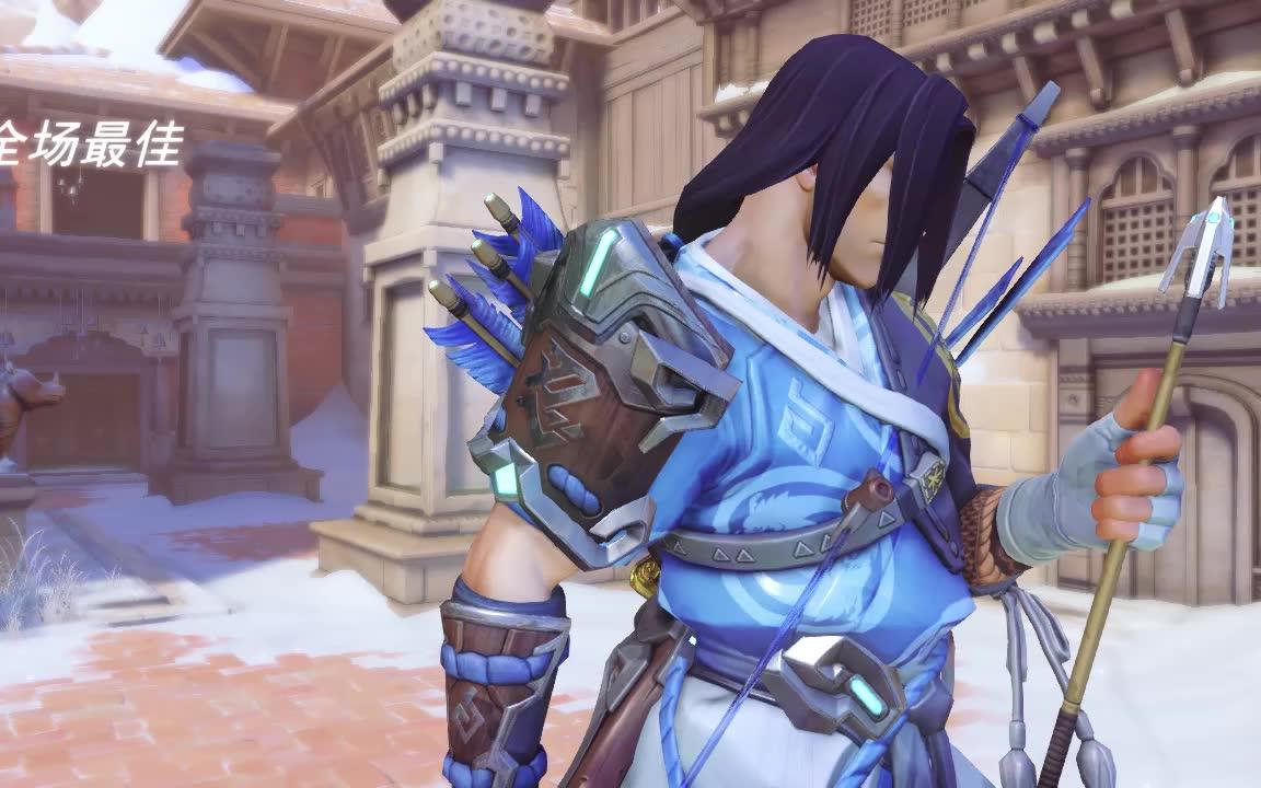 守望先锋个人半藏全场最佳合集