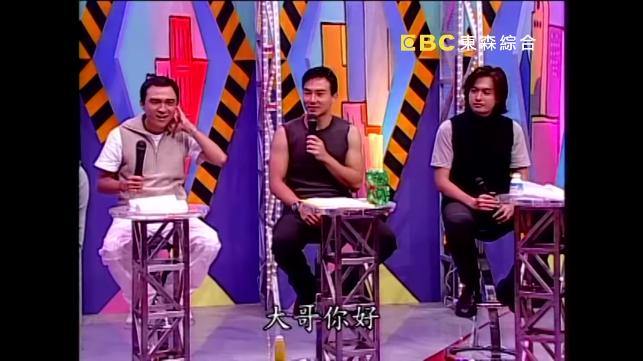 [图]『Jacky Show』合集1