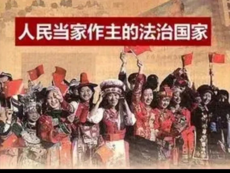 大同市政府请尽快为刘继华多项犯罪——进行立案!哔哩哔哩bilibili