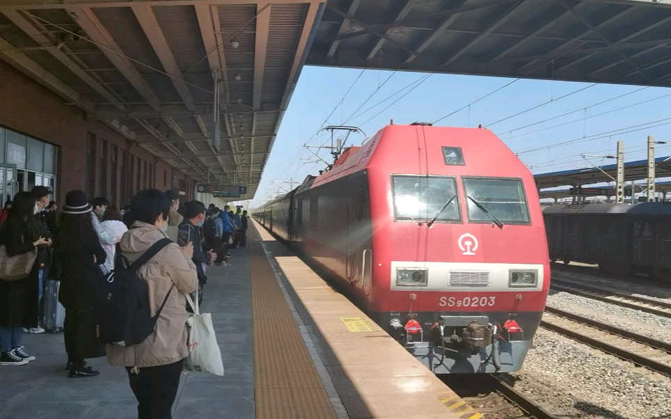 沈局沈段ss90203牵引k7591次列车(山海关→通化)进盘锦站