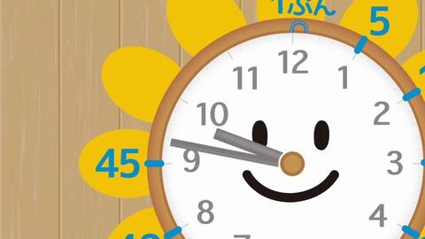 なんじかな れんしゅう 時計の読み方 時間の勉強 子供向けアニメ 哔哩哔哩 Bilibili