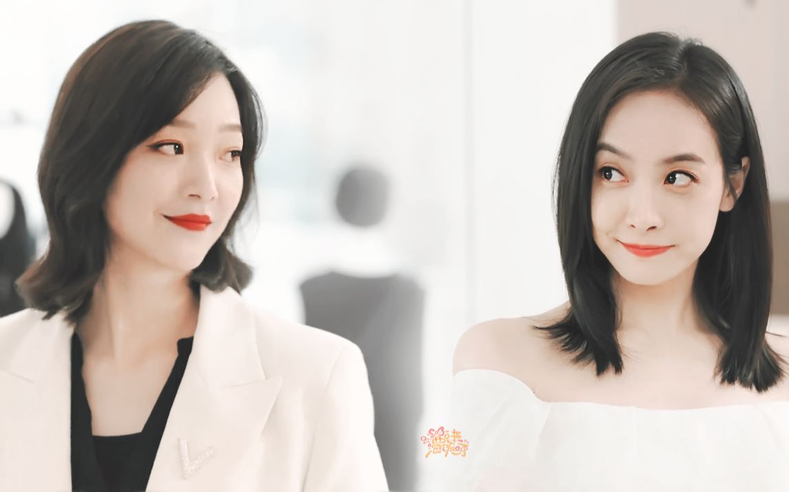 【魔改橘气版】【宋茜x何杜娟】多年的好友 互相喜欢 78赠白昼 胖达