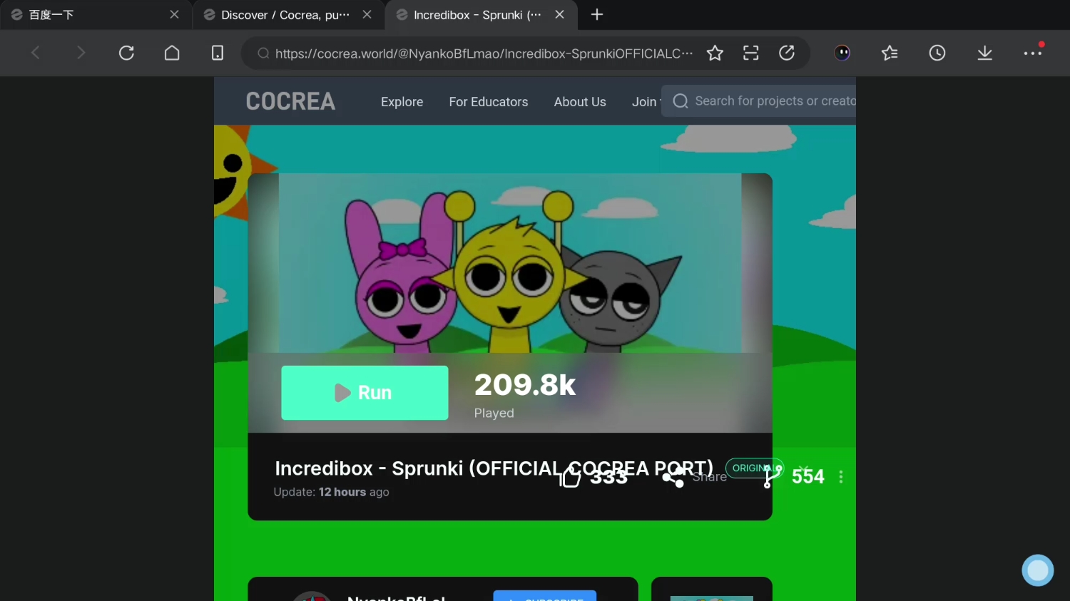 ngrok，NGROKCC官方网站