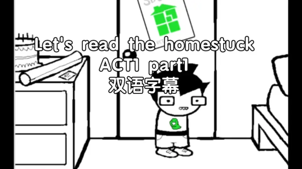 Let's Read Homestuck - Act 5 (Act 1) - Part 1 