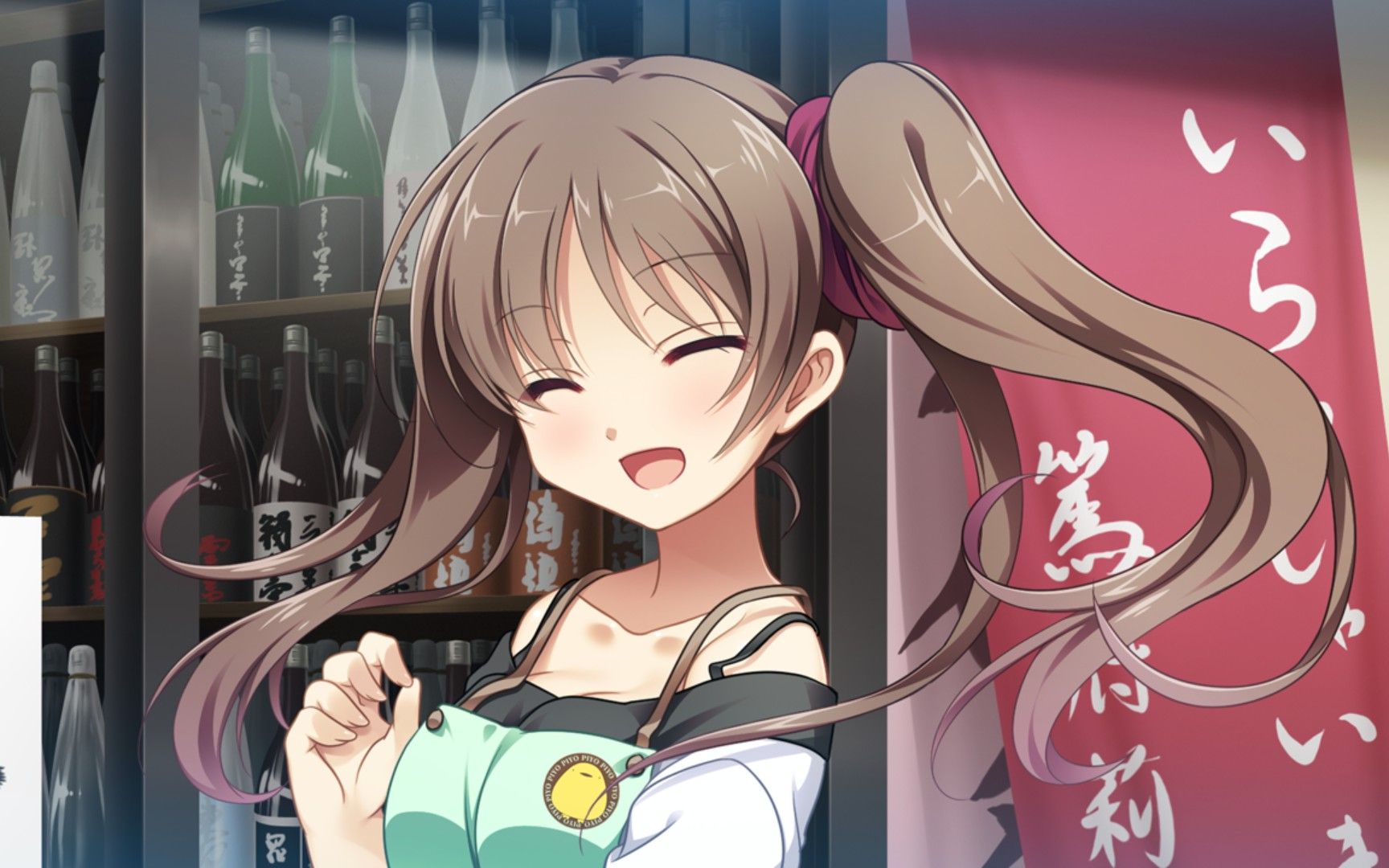 【月影魅像】(09)二周目——8月7日