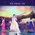 《最可爱的人》-牡丹峰乐团-金佑景-2023年朝鲜庆祝祖国解放战争胜利70周年大型文艺演出