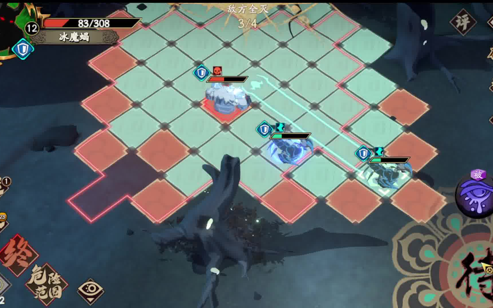 天地劫手游梦境怪谈蝎子中级