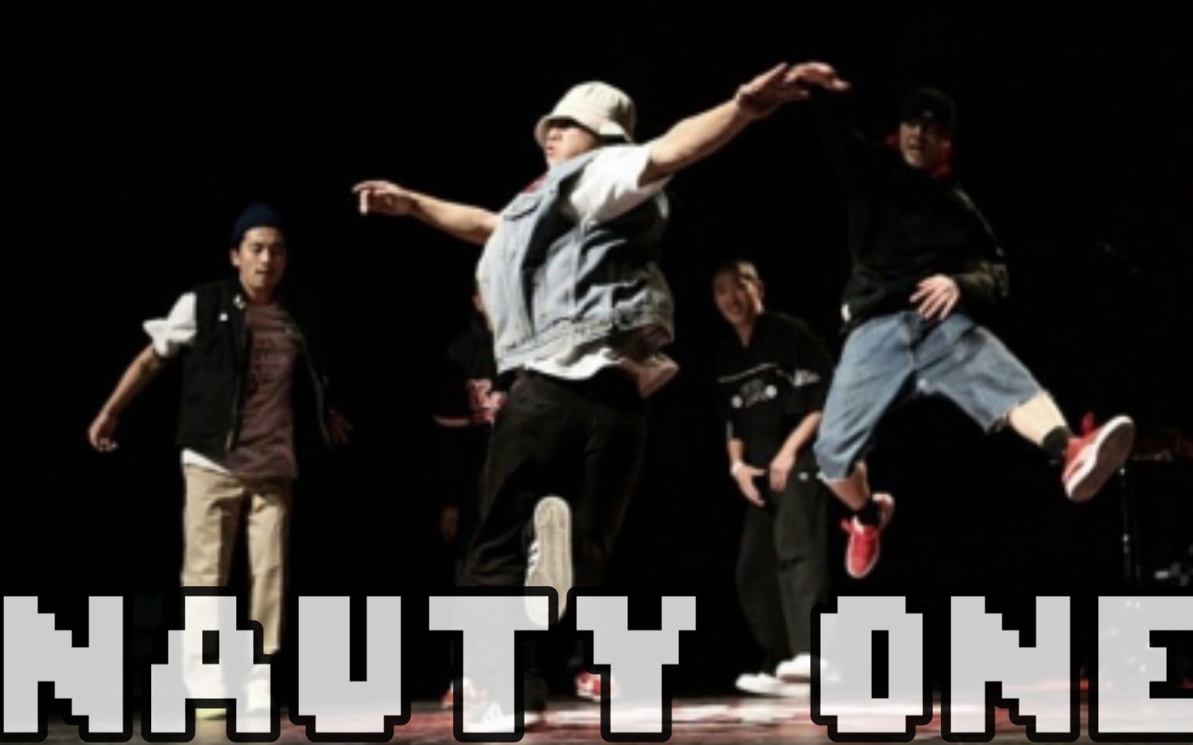 「Bboy剪影」韩国专场!风格王者 Nauty One battle 名场面!哔哩哔哩bilibili