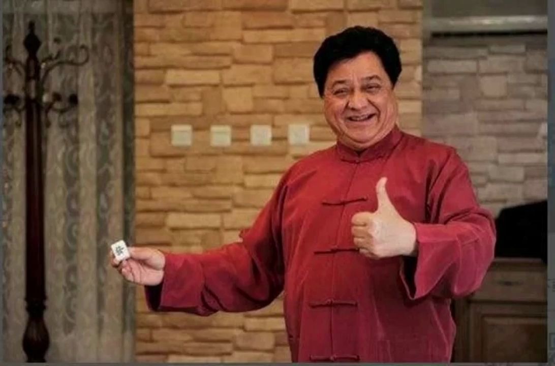 相声《八扇屏》大刀王五 李金斗