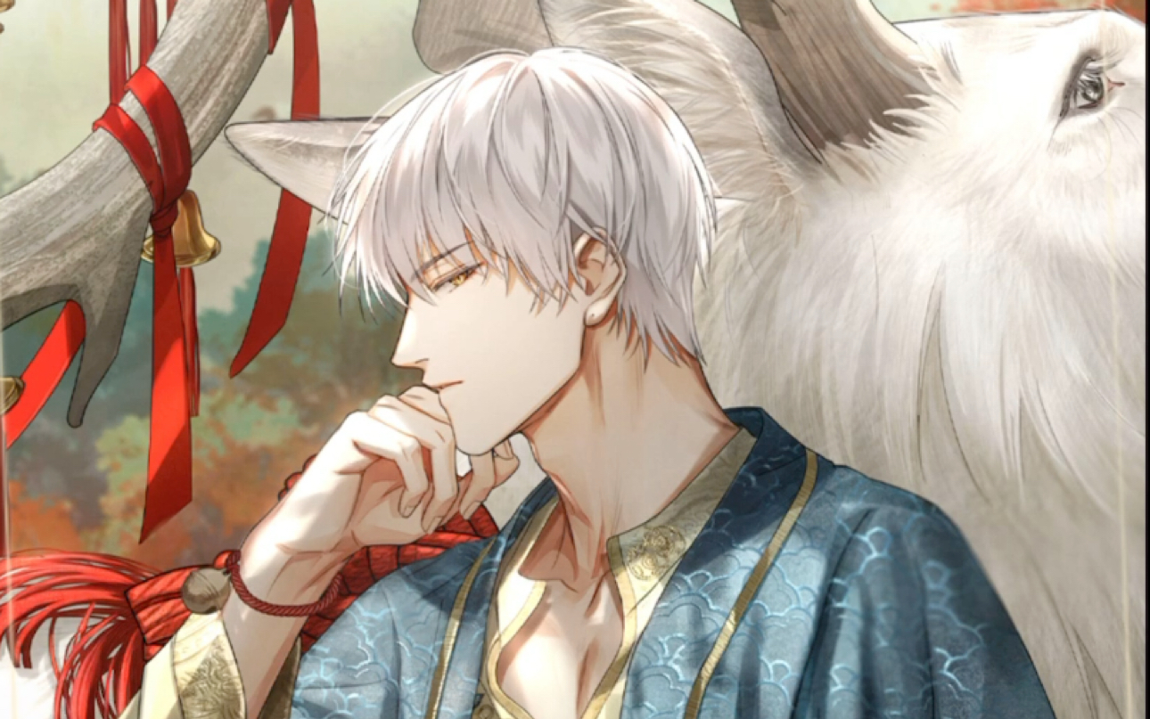 "齐司礼我的小狐狸呜呜呜呜你终于来找我了,光头这真的是存在的吗