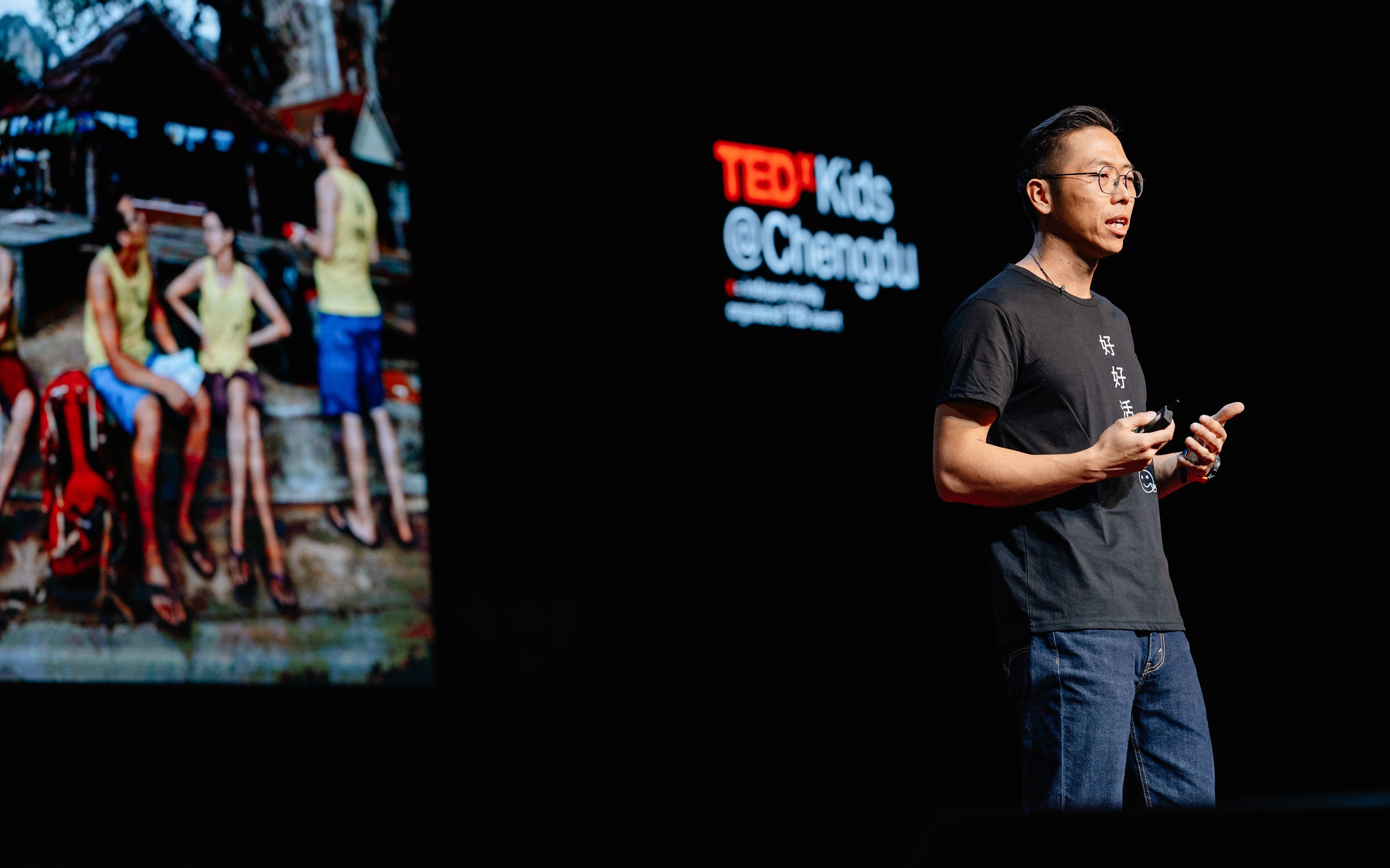 当攀岩遇到人类学:孙旭 TEDxKids@Chengdu2021哔哩哔哩bilibili