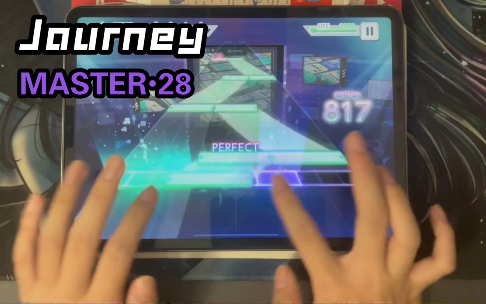 [图]【プロセカ】Journey（MASTER•28）[ALL PERFECT]