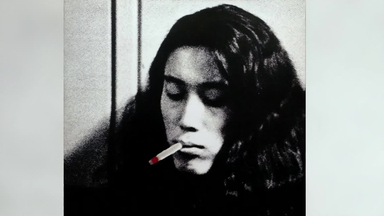 下田逸郎,深水三章,蘭妖子-遺言歌Yuigonka [1979]_哔哩哔哩_bilibili