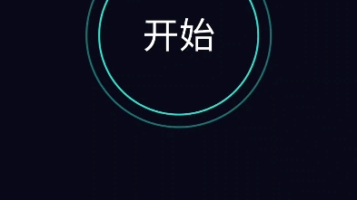 4g卡加了5g优享服务之后...哔哩哔哩bilibili