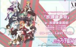 4月「御神乐学园组曲」OPED主题歌&角色歌试听哔哩哔哩bilibili