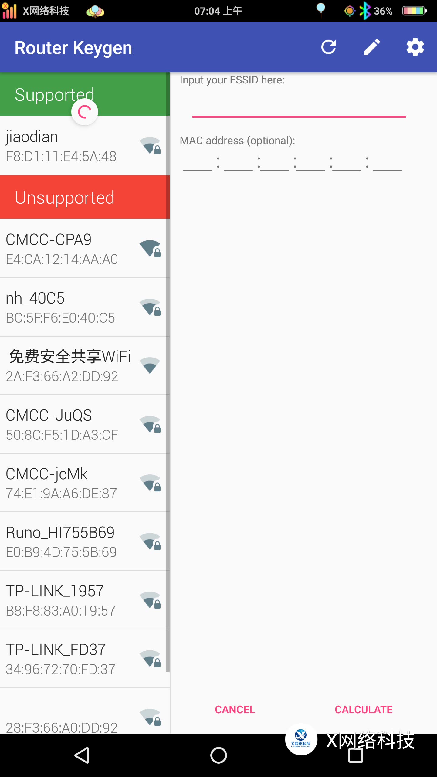 26第五章第三节kali netthunter之无线路由器密钥破解器Router kergen哔哩哔哩bilibili