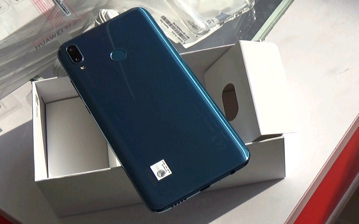 华为y92019开箱上手体验