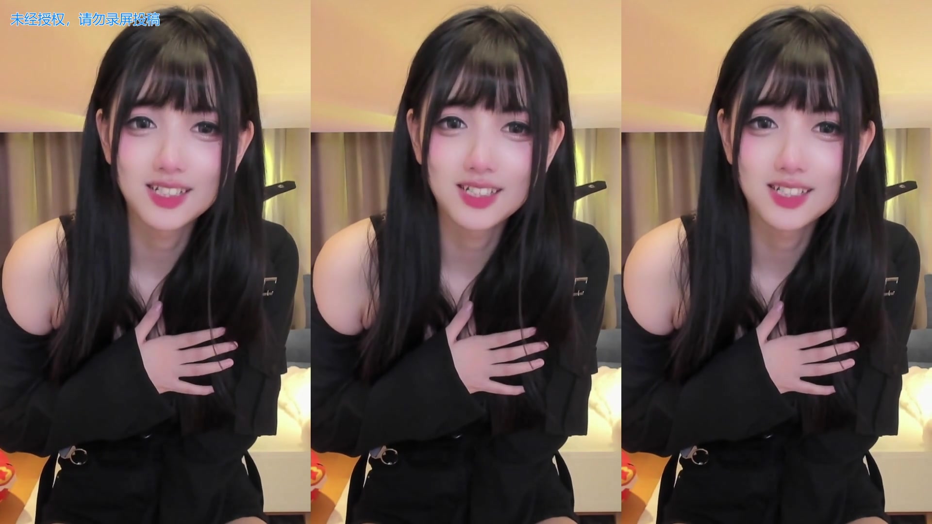 白白嫩嫩透一点粉红的小脸蛋 kyokyo沉迷汉堡王 2022