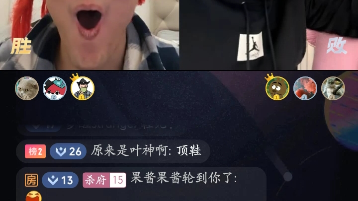 fw虎称自己是贵物