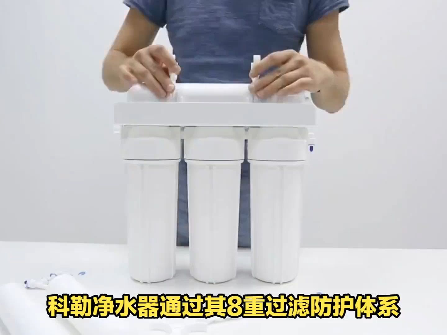 淨水器品牌推薦哪些好,淨水器評測