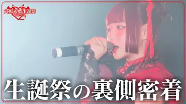 AVAM 大原乙葉 Devilup!くじ B賞　直筆サイン AVAM 大原乙葉 Devilup!くじ B賞 直筆サイン