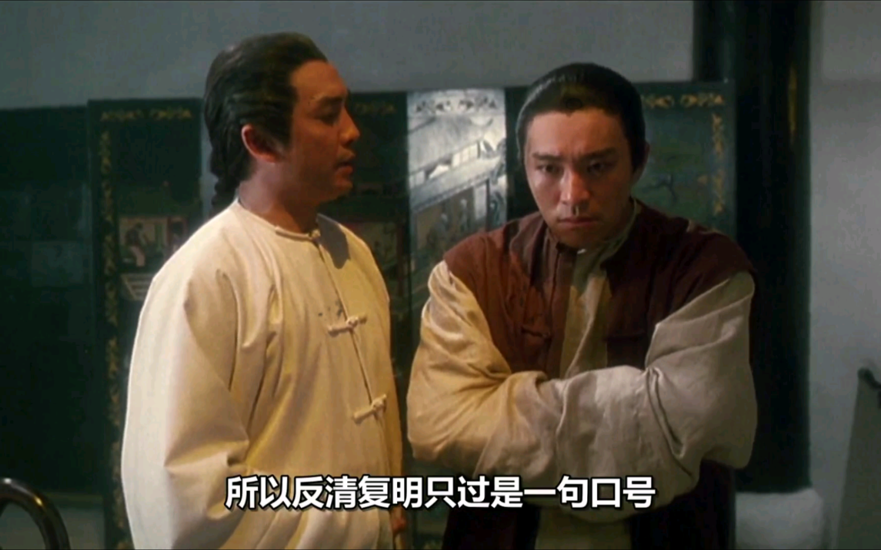 【鹿鼎记】以前的电影应该是想教我们一些东西的.