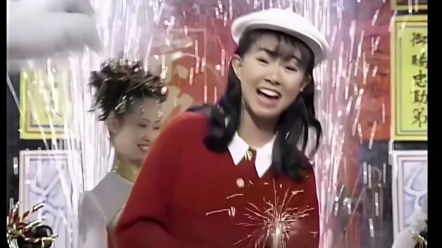 [一键去字]卓依婷