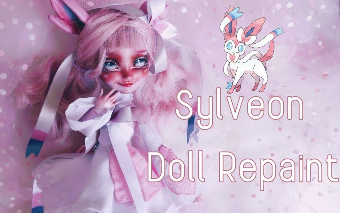 娃改童高改仙子伊布sylveon搬运1080p