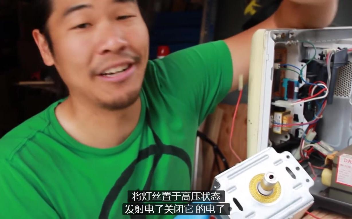 战斗民族实验自制微波三门炮真的能实现吗