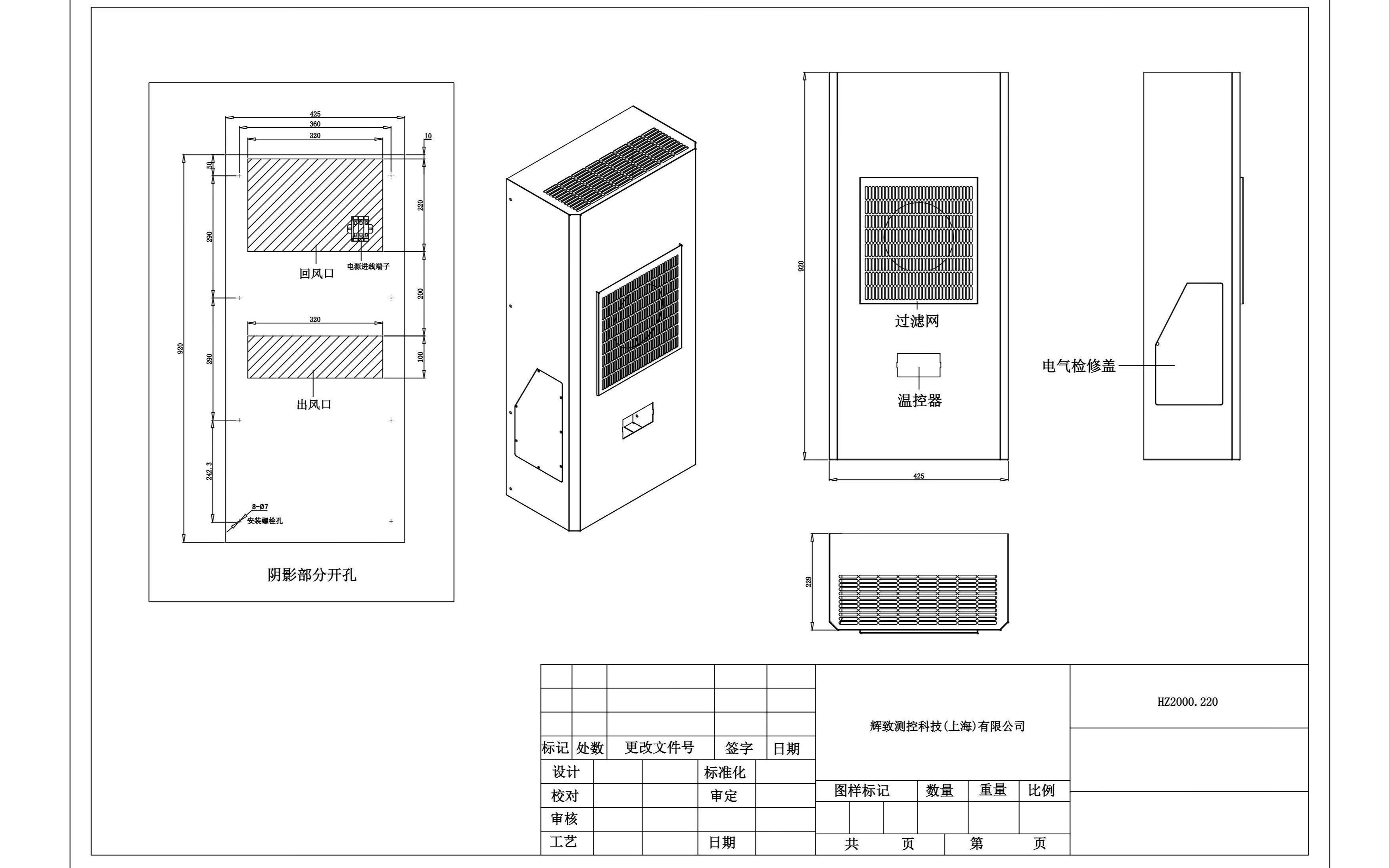 空调箱加湿方式有哪些?目的是什么?不同的加湿方式有何优缺点?哔哩哔哩bilibili