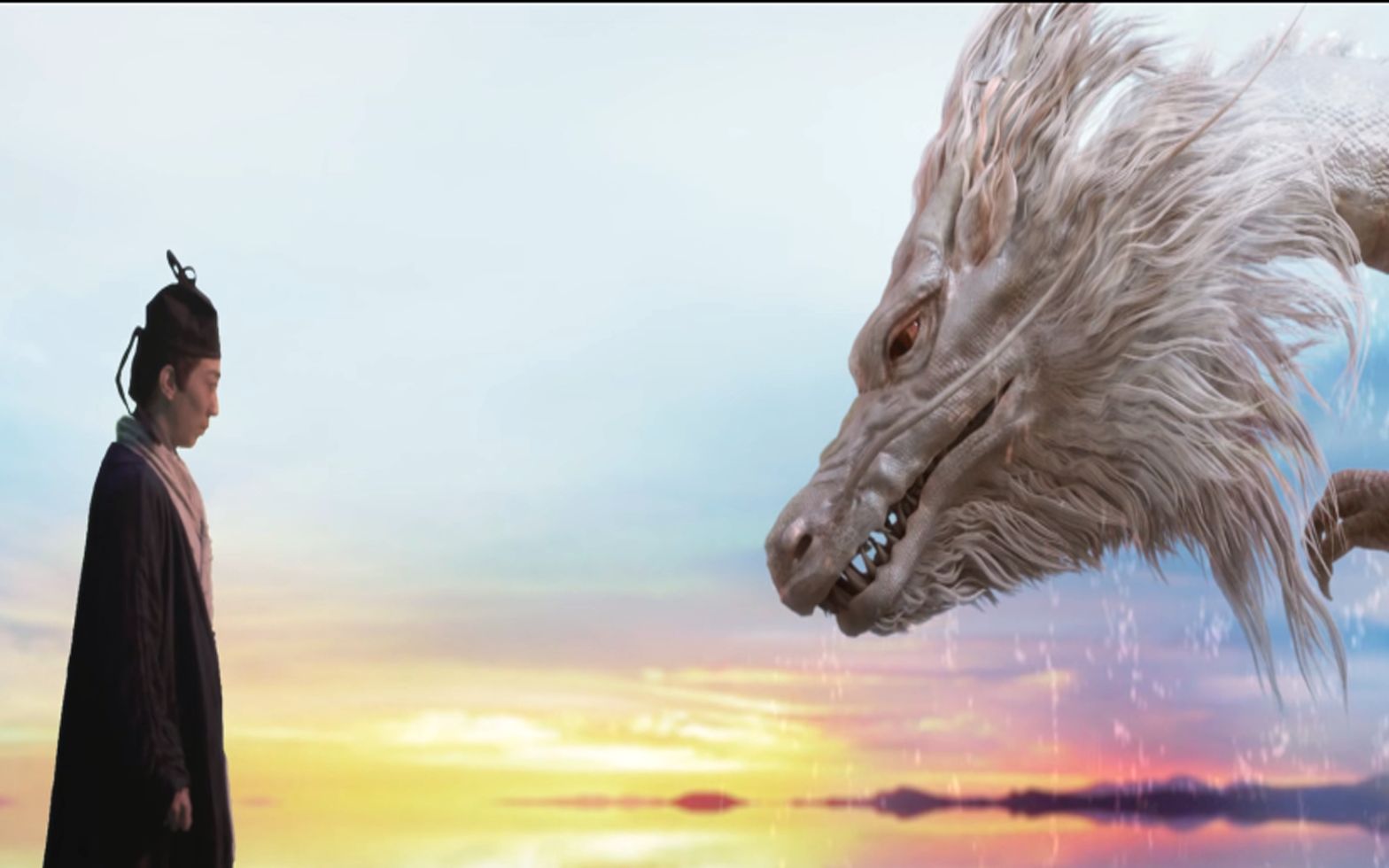 一只白蛟成功化龙,遭人暗算坠落长空,龙魂竟与书生融会贯通.