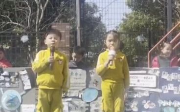 [图]节水环保小卫士 杭州市钱塘帝景幼儿园大四班