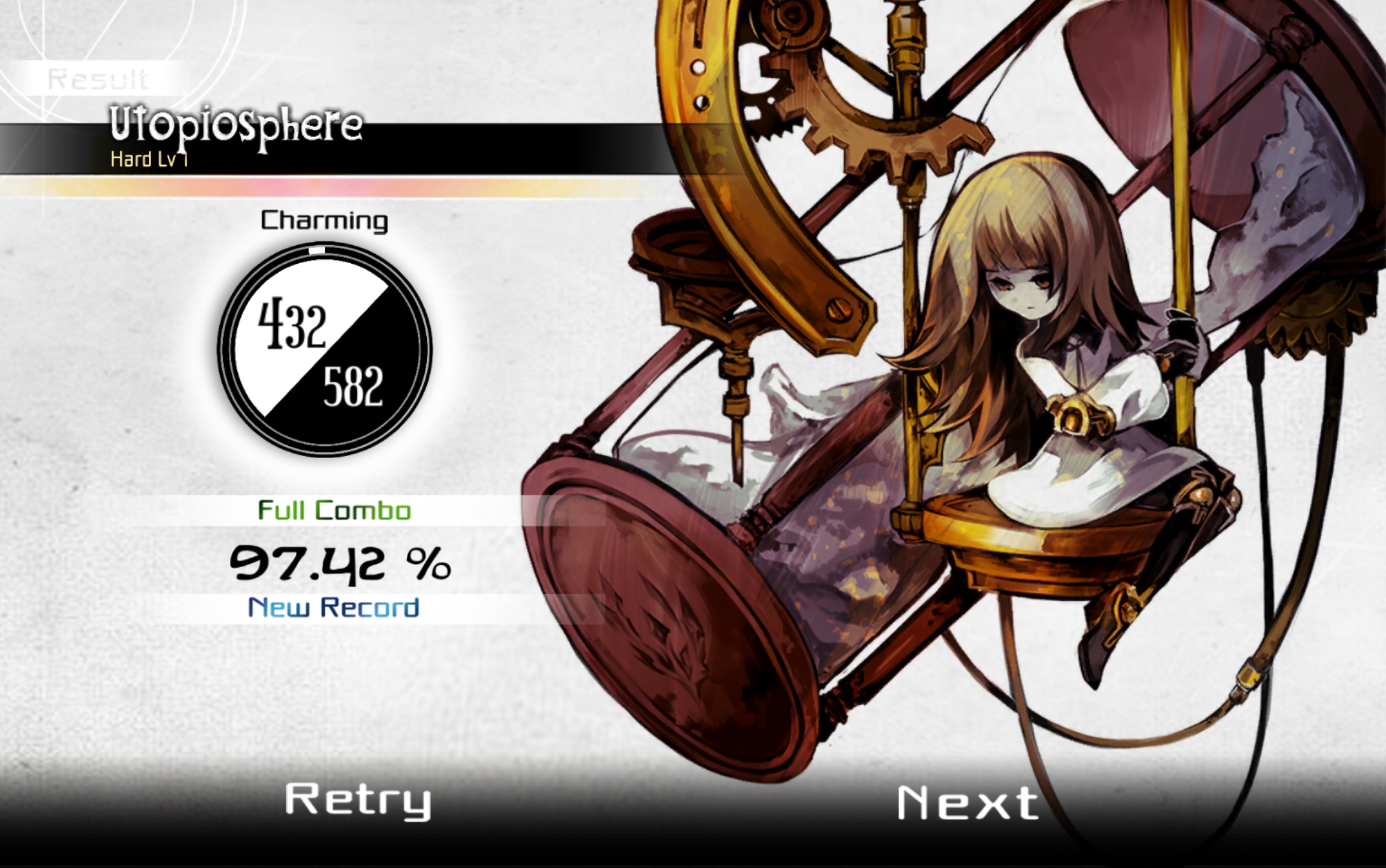 多种utopiosphere一次满足