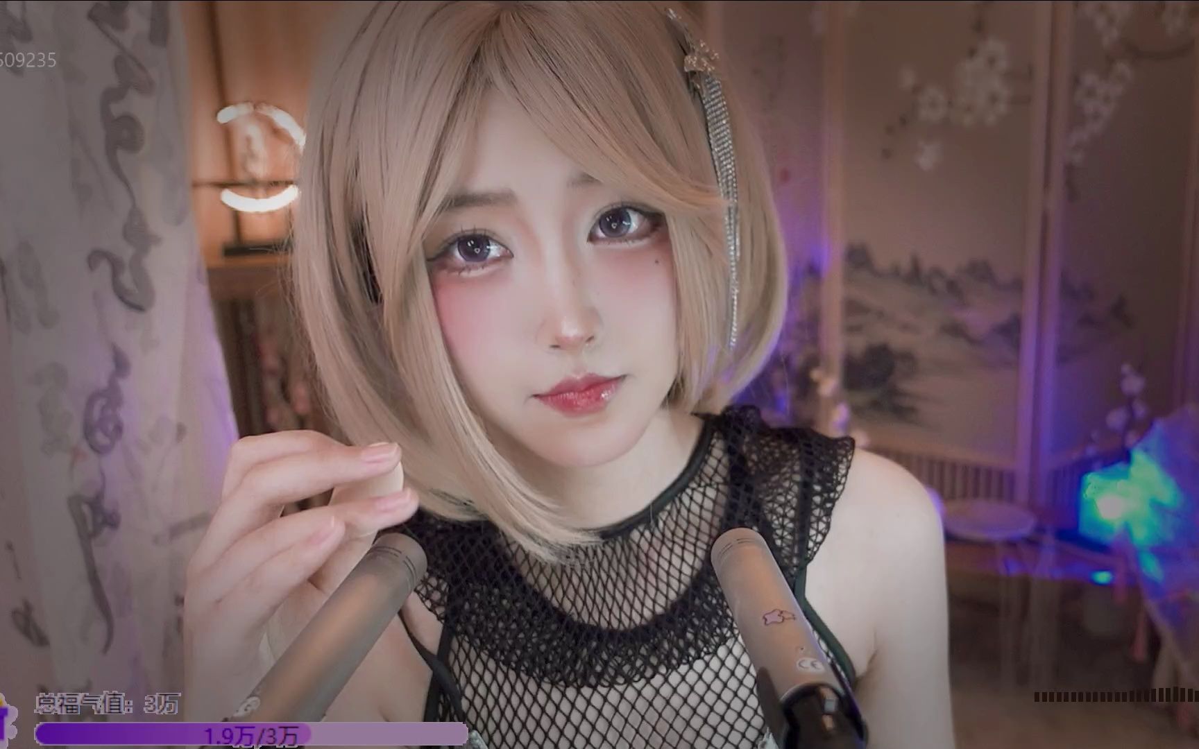 【斗鱼- 二呆啾】_5092355_2023_07_21_22_33_56