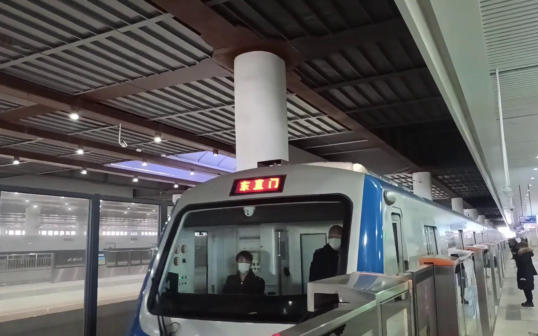 【纪录】北京地铁13号线清河站进站