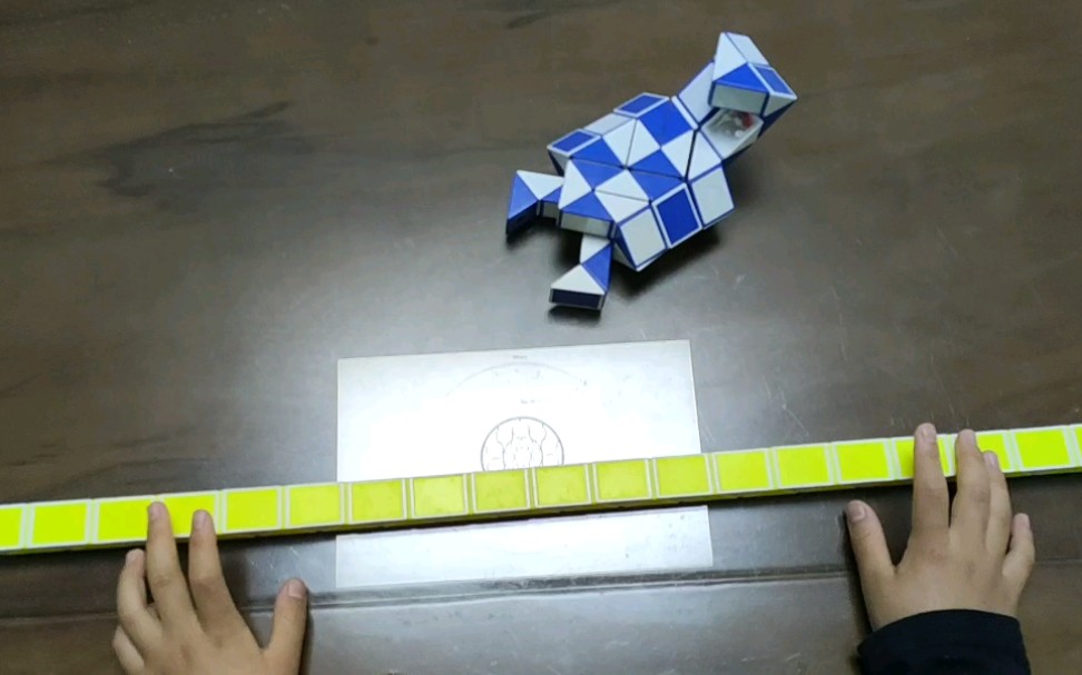 48段魔尺变帝王蝎/魔尺变蝎子